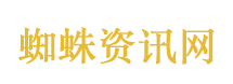 特朗普说我们就像海盗